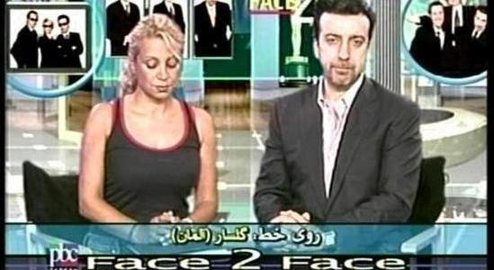 عکس مجری زن شبکه طپش