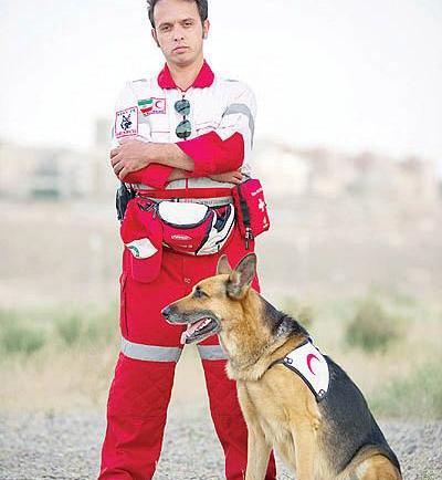 عکس ژرمن ایرانی