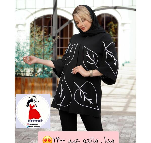 عکس مدل مانتو سال ۱۴۰۰ نوجوان