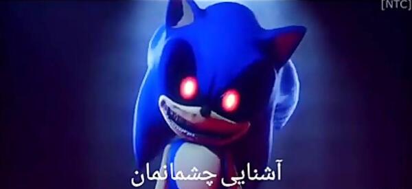 عکس سونیک آهنگ