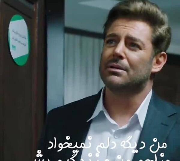 عکس ماشین رستا در سریال دل