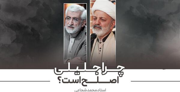 عکس طوطی آسان