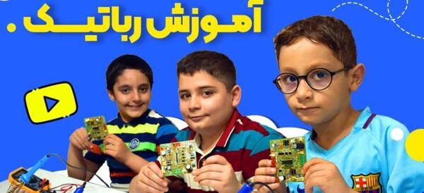 عکس طوطی آسان