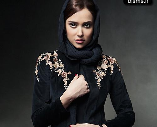 عکس ساپورت پریناز ایزدیار