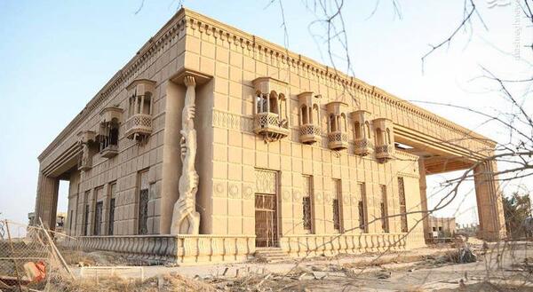 عکس خانه صدام