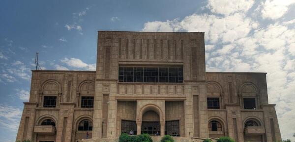 عکس خانه صدام