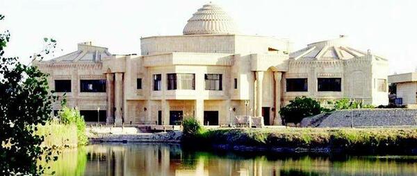 عکس خانه صدام