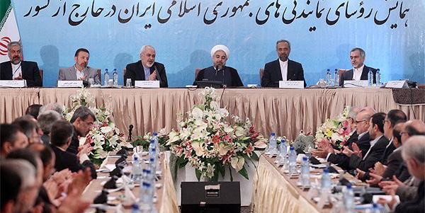 عکس برادر روحانی