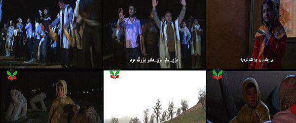 عکس فیلم آهنگ