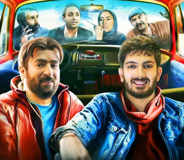 عکس فیلم آهنگ