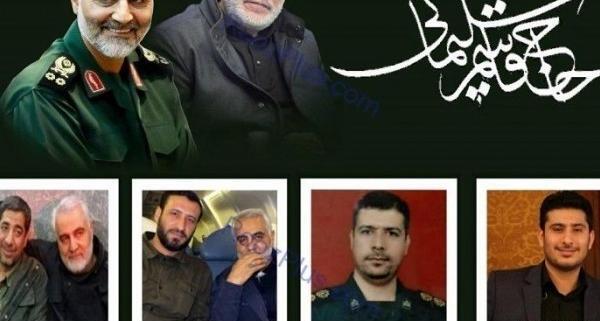 عکس یاران شهید سردار سلیمانی