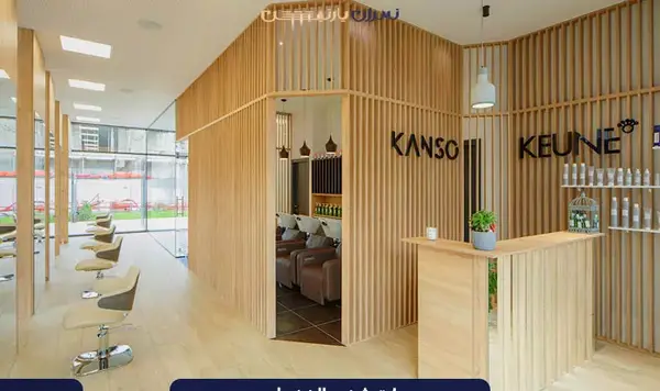 عکس پارتیشن بندی