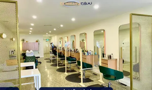 عکس پارتیشن بندی