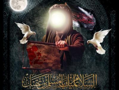 عکس حیوان ثعبان