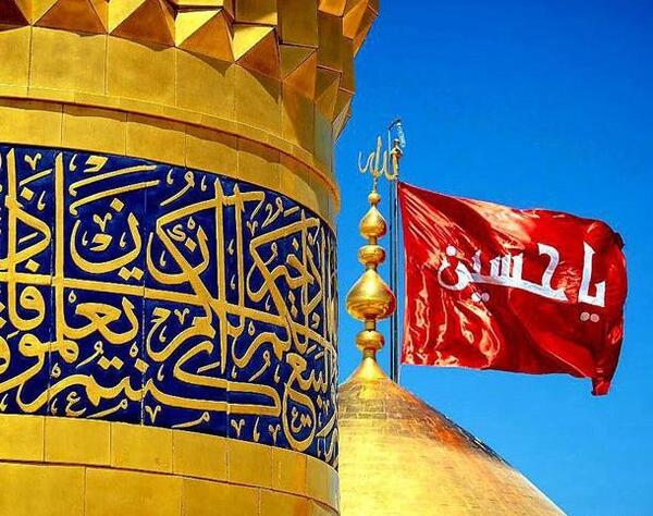 عکس حرم امام حسین پروف