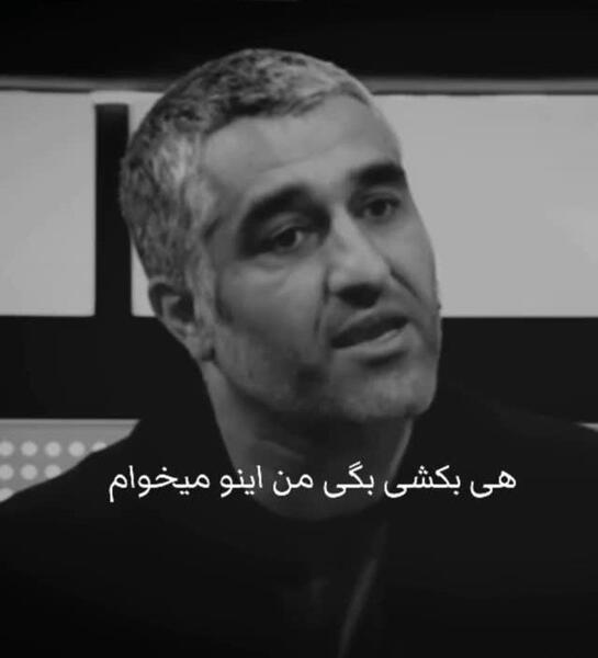 عکس وضعیت واتساپ حرف سنگین