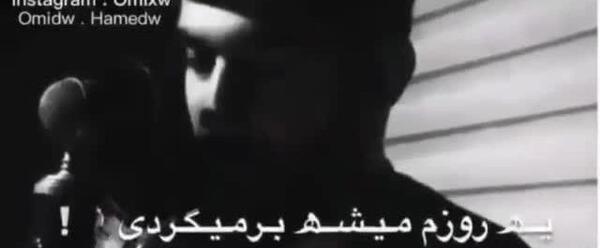 عکس وضعیت واتساپ حرف سنگین
