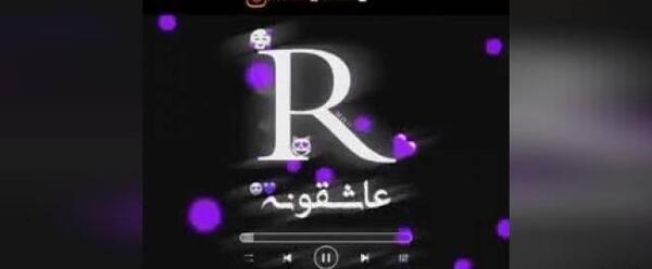 عکس وضعیت واتساپ حرف سنگین