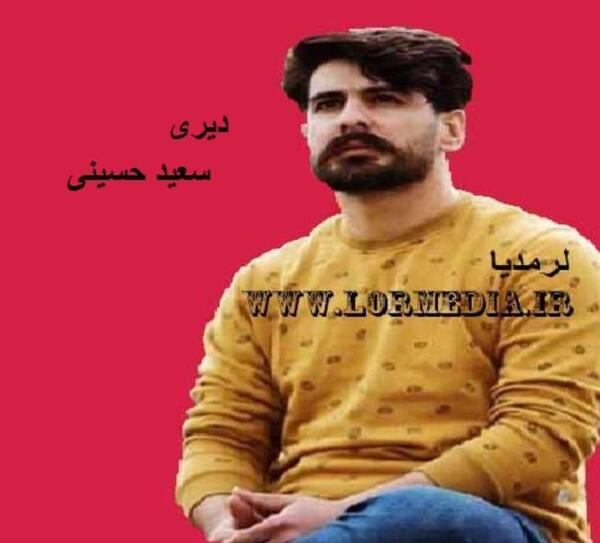 عکس نوشته میخوام ترکت کنم