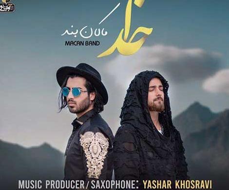 عکس مرغ عشق ناز