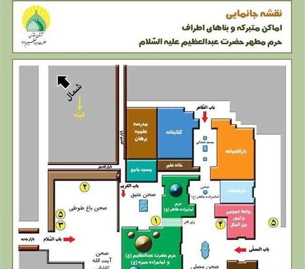 عکس مومیایی رضا شاه در شهرری