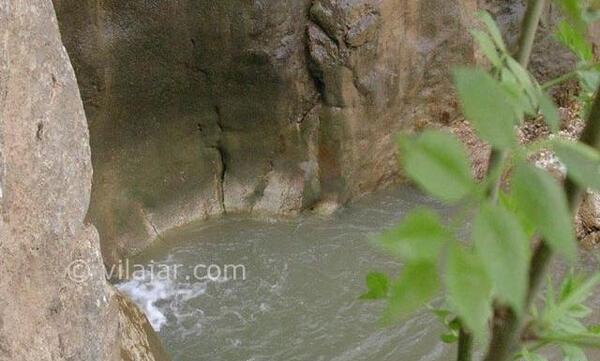 عکس پیرغار فارسان