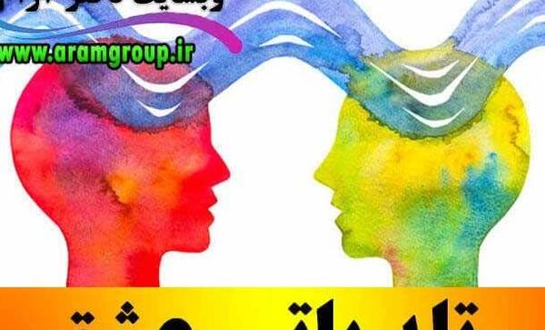 عکس جدول ضرب قاطی پاتی