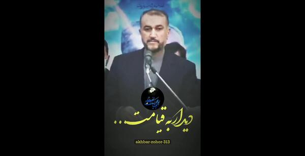 عکس لنگی سوزی برای پروفایل
