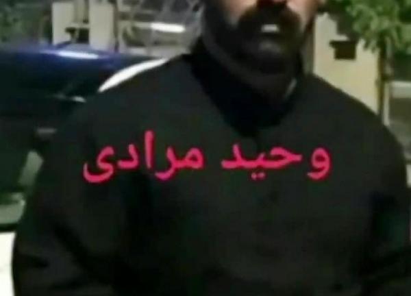 عکس لاتی کرمانشاه