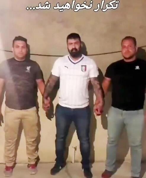 عکس لاتی کرمانشاه