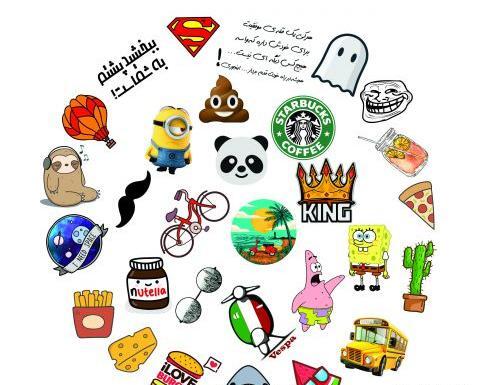 عکس استیکر پی پی