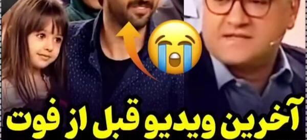 عکس از حسام محمودی
