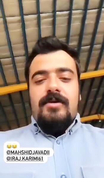 عکس های محمد رضا رهبری و مهشید جوادی