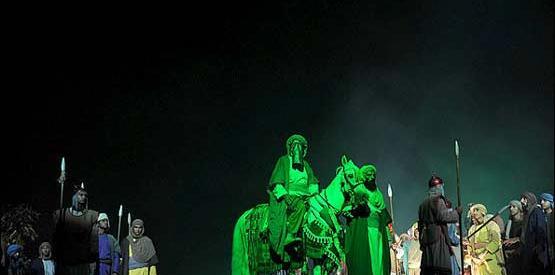 عکس ستاره صبح