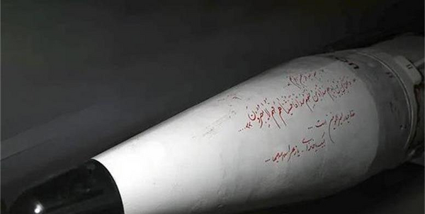 عکس ستاره صبح