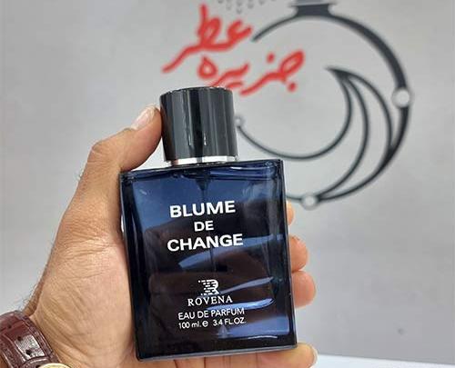 عکس ادکلن بلو