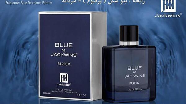 عکس ادکلن بلو