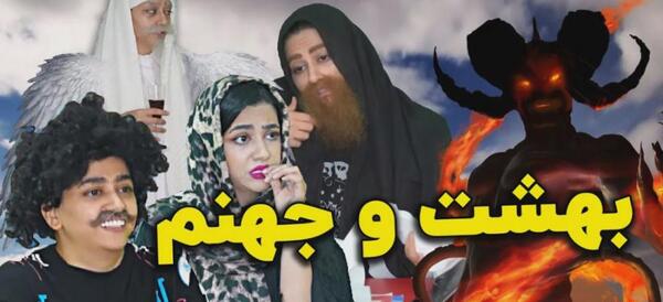 عکس های سلنا امینی