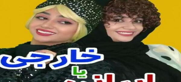 عکس های سلنا امینی