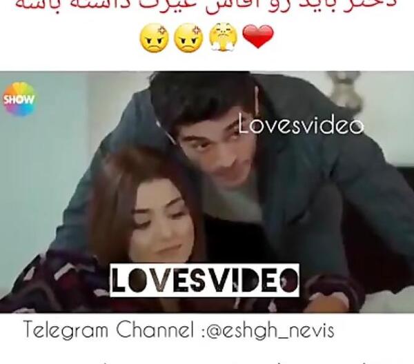 عکس مورات در سریال عشق حرف حالیش نمیشه