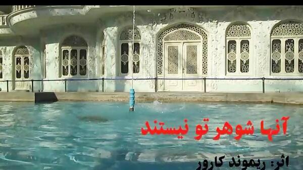عکس شیرینی دلی مانجو