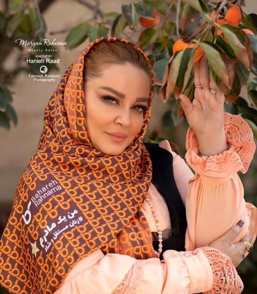 عکسهای یلدایی بهاره رهنما