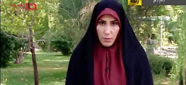 عکس مجری زن هواشناسی شبکه خبر