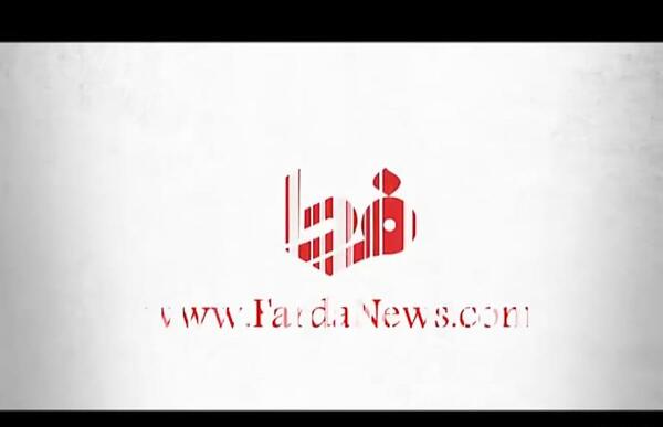 عکس مجری زن هواشناسی شبکه خبر