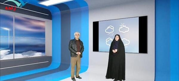 عکس مجری زن هواشناسی شبکه خبر