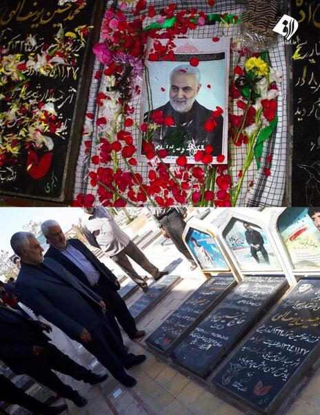 عکس نوشته قاسم سلیمانی شهادت