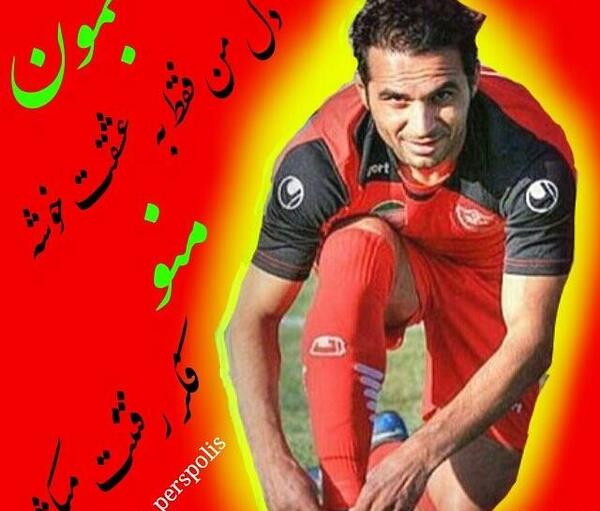 عکس نیمار مسی سوارز