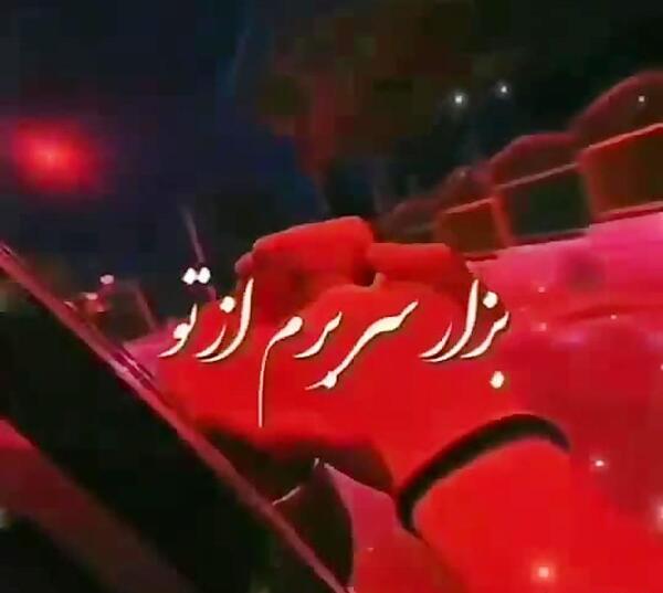 عکس پروفایل پسرانه لاکچری موتور