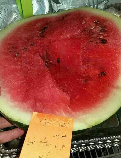 عکس نوشته طنز باحال جدید