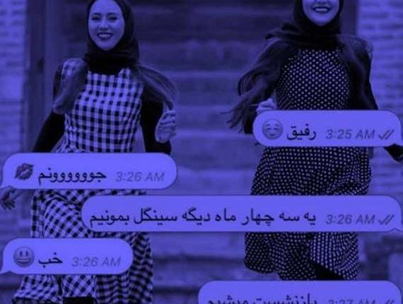 عکس دوست کیوت